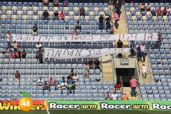 kora lud abnna2 (51).JPG